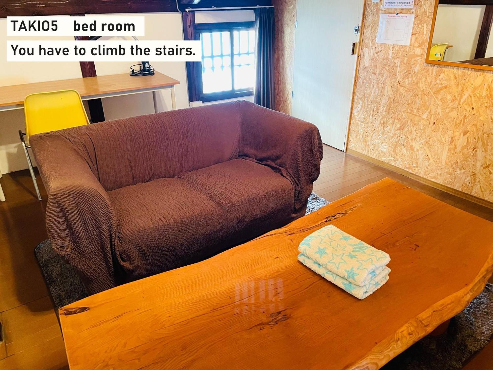 Takio Guesthouse - Vacation Stay 12215V Хіґаші-Осака Екстер'єр фото