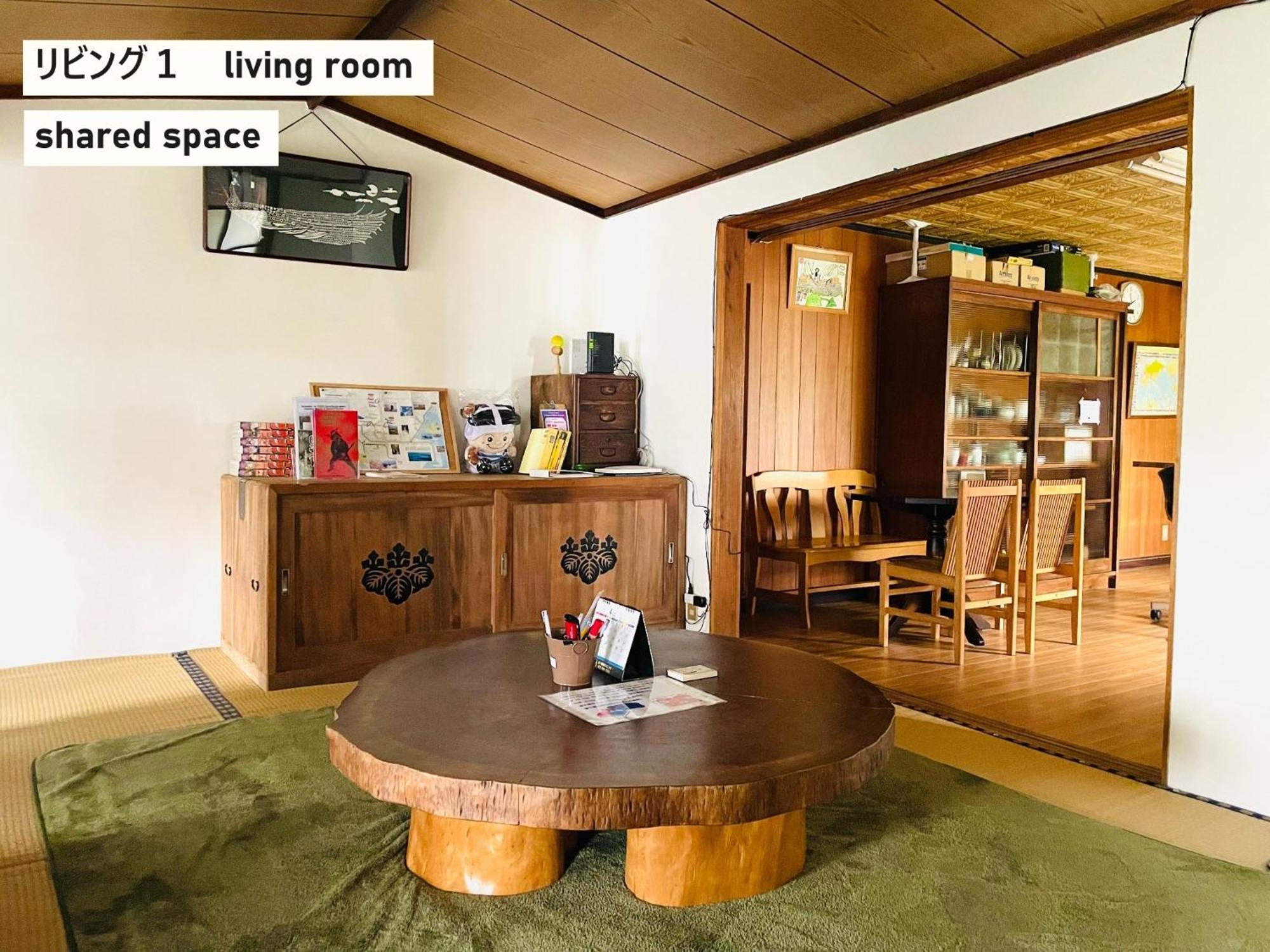 Takio Guesthouse - Vacation Stay 12215V Хіґаші-Осака Екстер'єр фото